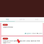 아니 애니<b>팬</b>들도 <b>아이돌</b><b>팬</b>들 못지않게 ㅈㄴ 무서움