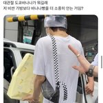 [NCT칠프] 아 정우 <b>도쿄</b>바나나ㅋㅋㅋㅋㅋㅋ