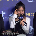 [유트부] '<b>한산</b>: 용의 출현' 김향기X옥택연, 캐릭터→대박 예감