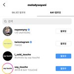 티아라 <b>소연</b> 아직도 나연덕후야 ㅋㅋㅋㅋ