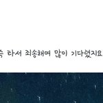[모두드루와] 기자들 진심 못됐다. <b>뷔</b>