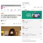 뷔