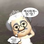 [19] 나 <b>스킨</b>십 ㅈㄴ혐오했는데