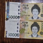 이 돈 어케 해야지?