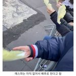 에스파 <b>응원</b>봉 개웃기넼ㅋㅋㅋ