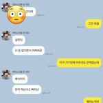 엄마랑 얘기할 때마다 너무 스트레스 받아요