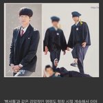 [모두드루와] <b>남주</b>혁 학폭 추가 피해자 또 나옴