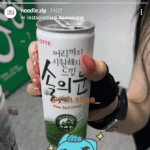 [모두드루와] 미연 슈화 취향 좀 충격인데 ..