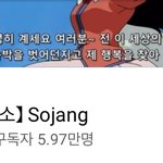 걍 제일 놀라운건