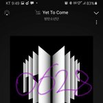 [<b>방탄소년단</b>] 주니 비키트 들어가게된 얘기 나왔나봐!