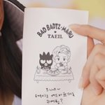 [NCT칠프] 문탤 봐라