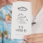 [NCT칠프] <b>죄송</b>한데