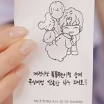 [NCT칠프] 푸딩처럼 달콤하게ㅜㅜ