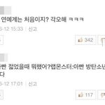 [군대] <b>선견지명</b>