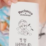 [NCT칠프] 이거 <b>팝업</b> 못가면 못 뽑는건가