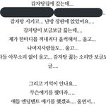[NCT드림] <b>더</b>드림<b>쇼</b> 후기