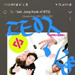 [방탄소년단] <b>평생</b> 방탄 덕질만 하고싶다