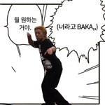 [댓글부탁해] 난 처음에 <b>류진</b> 예쁘단 말에 공감 못했음