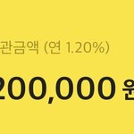 <b>자랑</b>하고 싶어서 <b>자랑</b>한다