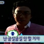 중3판녀 오늘 <b>시험</b>••ㅠ