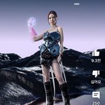 [모두드루와] 에스파 이거 ㄹㅇ <b>가상</b>그래픽이냐