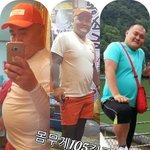 [운동법] 양배추즙으로 <b>체중</b>감량 성공 강추