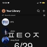 [방탄소년단] <b>지민</b>아ㅠㅠㅠㅠㅠㅠㅠ우리버스ㄱㄱ