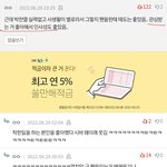 [댓글부탁해] <b>엑소팬들</b> ㅈㄴ웃김