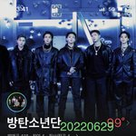 [군대] <b>잠시</b> 탈빠할까