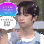 재현군은 절 책임지도록 하십시오