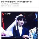 [군대] 이거봐 <b>기여</b><b>움</b>ㅋㅋㅋㅋㅋㅋㅋ