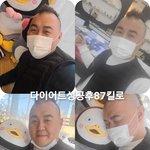 <b>양배추</b>드시구 다이어트성공했어요