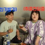 촬영 중 폭풍 오열하는 이국주