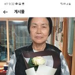 사람을 찾습니다. 긴급합니다. 꼭 도와주세요.