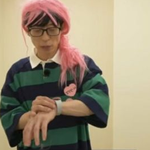 유재석 퇴근 후 하는 일