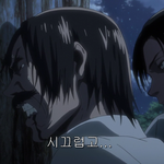 [진격의거인] 진격거 3기4화는 레전드다