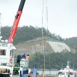 [속보] 실종 10대 여학생 조유나양 가족 차량 물 위로…송곡항...
