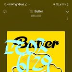 [방탄소년단] 태형이의 수학<b>여행</b>