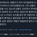 [군대] 아