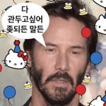 내친구 객관식<b>점수</b> 다날라감...