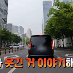 ??? : 육팔공이 누군데 울 재석오빠를 욕 해?