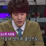 김소현의 남자들 (<b>feat</b>.밈)