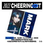 [NCT드림] 이 슬로건 둘 다 <b>스웨이드</b>야 아님 현수막 재질이야??