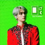 [스키즈] yahoo