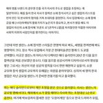 해외패션위크 초청 1순위가 뷔랑 리<b>사래</b>