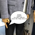 <b>야야</b> 장애 드립 어케하냐 ㄹㅇ