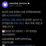 [더보이즈] 유니콘 온라인 <b>무료</b>로 스트리밍해주넹