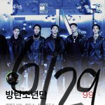 [군대] ㅁㅍ 우리도 그렇고(추천 누르지마)