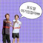 [NCT드림] 너무 떨려서 보이는<b>대로</b> 저장함