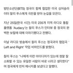 <b>유일</b>한사람이 바로 너야